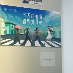 -小忠丽格医美