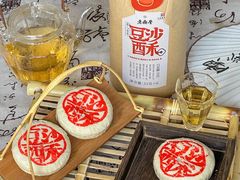 -老鼎丰糕点铺子(国贸商城店)