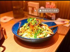 -耶里夏丽·新疆菜·28年喀什老馆(田林东路店)