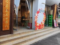 -费明中罗非鱼(大石坝店)