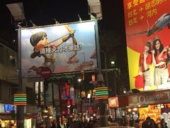 -橘子工坊(西门成都店)