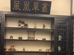 -茶叁酒肆·楚味江湖(菱角湖店)