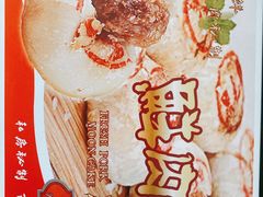 -白玉兰食品(中山公园龙之梦店)