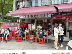 -洪大厨鸡煲(福田店)
