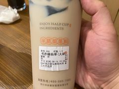书亦烧仙草（大杯）-书亦烧仙草(二七万达广场店)