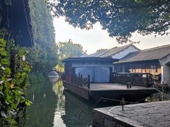 -南花桥羊肉馆老字号(乌镇店)