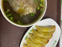 -清真蒋有记(老门东店)
