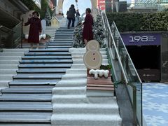 -福田卓悦INTOWN购物中心