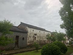 -清漾毛氏文化村