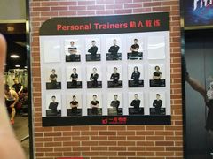 -一兆韦德健身(慧芝湖店)