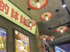 -嘉州鲜知味钵钵鸡(奎星楼店)