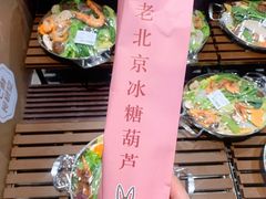 -7fresh七鲜(大族广场店)