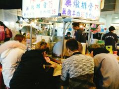 -陈董药炖排骨(饶河街店)