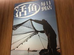 -太二酸菜鱼(银川阅彩城店)