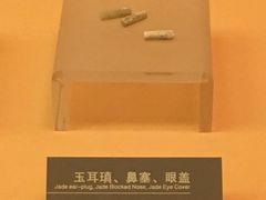 -皖西博物馆
