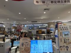 -DQ·蛋糕·冰淇淋(虹口龙之梦店)