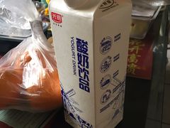 -AEON永旺(东方宝泰店)