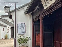 -枫桥景区