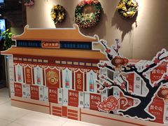-华美国际影城(旧宫永辉店)