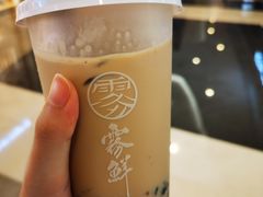 -雾鲜(KKMALL店)