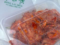 -东来顺饭庄(天坛店)