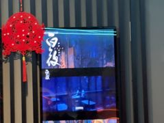 -屋有岛沉浸游戏旗舰店(中山公园店)