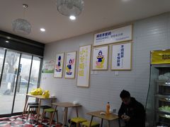 大堂-小谷姐姐麻辣拌·麻辣烫(北辰店)