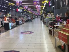 -永辉超市(凯德·天府店)