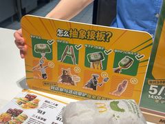 -麦当劳(联盛店)