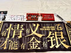 -郑州粤海酒店(郑州二七广场店)