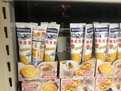 -麦德龙(京顺路商场店)