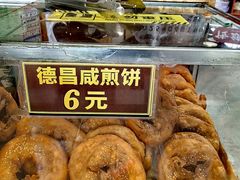 -伍湛记 · 广州老字号(龙津中路店)