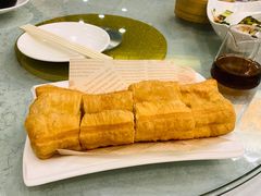 -中山国际酒店中餐厅