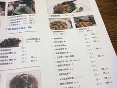 菜单-醉南拳客家菜·河田鸡(东街口航空大厦店)