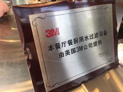 -1点点(大连路店)