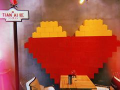 -W CAFE(甜爱路店)