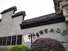 -碧丽宫大酒店(召稼楼店)