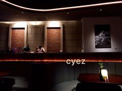 -林肯爵士乐上海中心 Jazz at Lincoln Center Shanghai