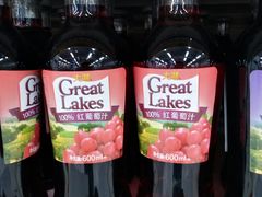 -全家便利店(大连路二店)