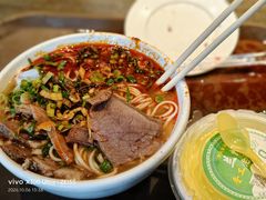 -清真·马安军辣子牛肉面