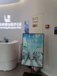 -小忠丽格医美