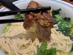 -新奥购物中心
