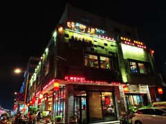 -味可道美食坊(福基路店)