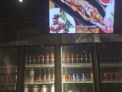 -金谷园饺子·烧烤(人大总店)