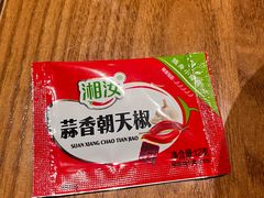 -李百蟹·江南蟹黄面·河景餐厅(夫子庙总店)