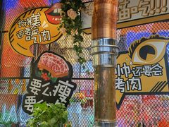 大堂-·缸桶屋·韩式牛肋条自助烤肉(西湖D11店)
