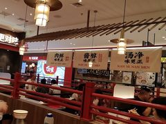 -侃爷南门铜锅涮肉