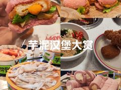 -龍歌自助小火锅(李沧丽达店)