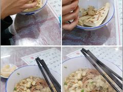 -老乌家特色小炒泡馍(大皮院店)