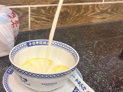 -赵记传承·中国甜品(福州总店)